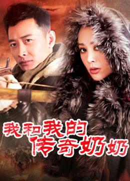 [158P/398MB][小结巴]毛衣猫儿